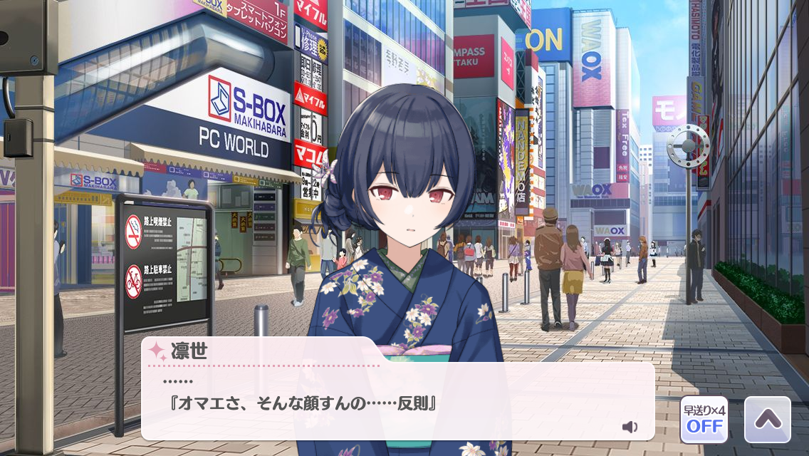 f:id:nezumitori:20191207203659p:plain