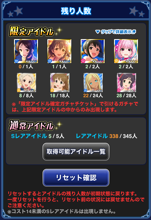 メモ書き プレゼントを探せ 2プロ謎解きクリスマスの話 プロちゃんのz Kki メモ書き プレゼントを探せ 2プロ謎解きクリスマスの話 プロちゃんのz Kki