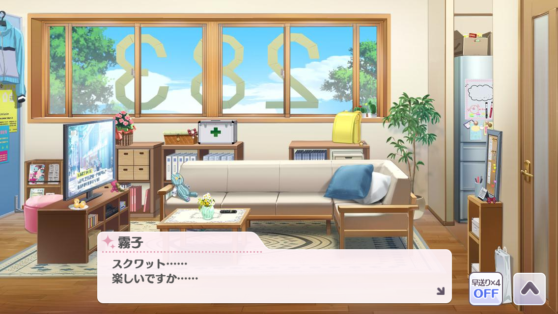 f:id:nezumitori:20200426094104p:plain