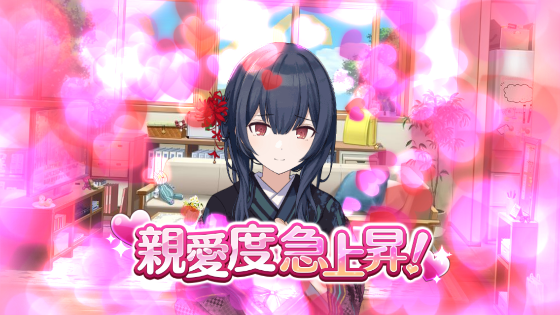 f:id:nezumitori:20200426094203p:plain