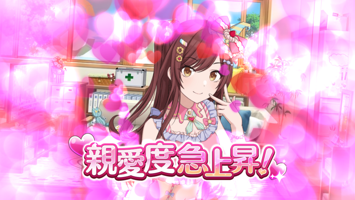 f:id:nezumitori:20200426094249p:plain