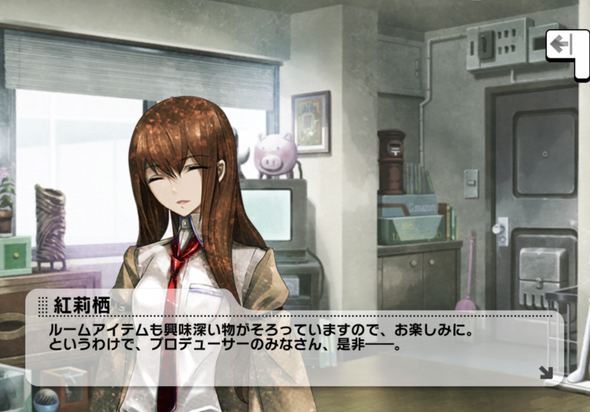 クルリウタ The Ter Challenge03購入しました プロちゃんのz Kki