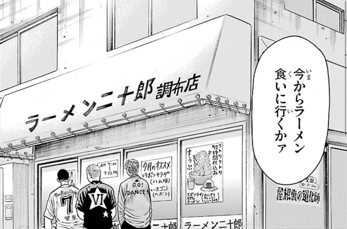チキン 31巻まで読んだのでミリシタを振り返る プロちゃんのz Kki