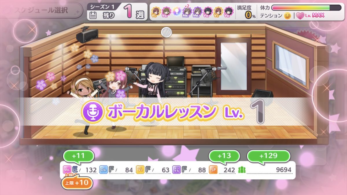 f:id:nezumitori:20210501103025j:plain