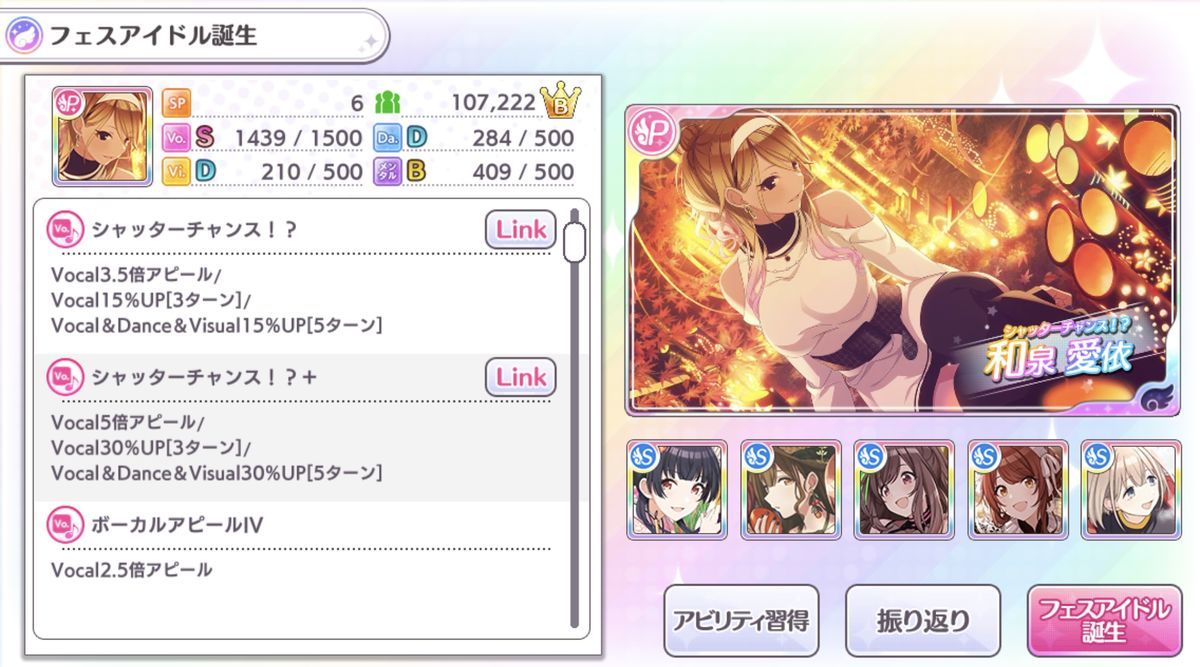 f:id:nezumitori:20210501103042j:plain