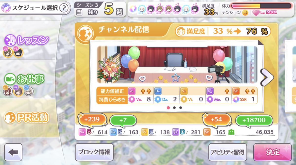 f:id:nezumitori:20210501103050j:plain