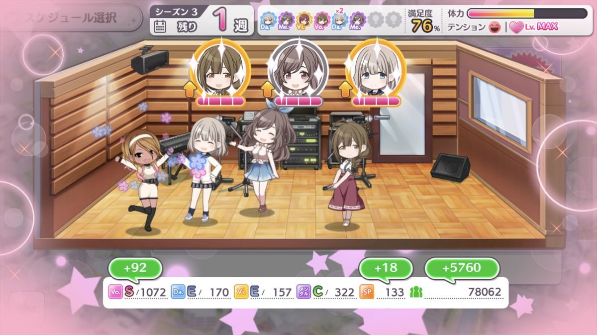 f:id:nezumitori:20210501103055j:plain