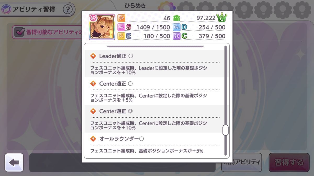 f:id:nezumitori:20210501114020j:plain
