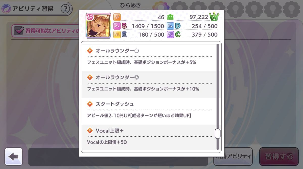f:id:nezumitori:20210501114025j:plain