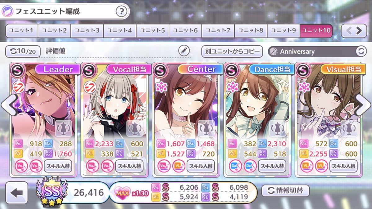 f:id:nezumitori:20210814225404j:plain