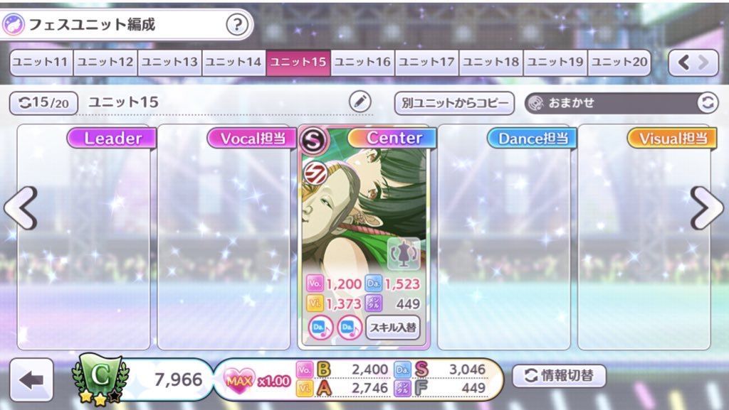 f:id:nezumitori:20211210185631j:plain