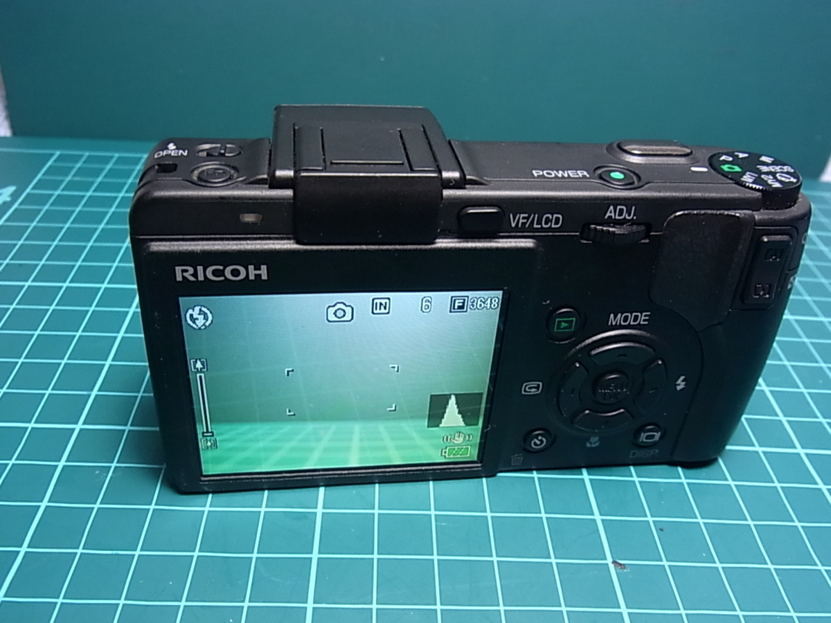 見知らぬ家族の記録 RICOH Caplio GX100 - ネズさんの一日