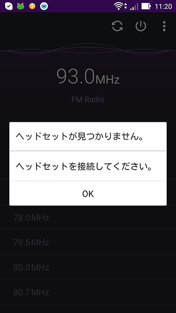 f:id:nf_ban:20151202190857j:plain:w240 f:id:nf_ban:20151202190857j:plain:w240