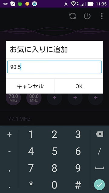 f:id:nf_ban:20151202190912j:plain:w240 f:id:nf_ban:20151202190912j:plain:w240