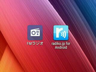 f:id:nf_ban:20151212142752j:plain f:id:nf_ban:20151212142752j:plain