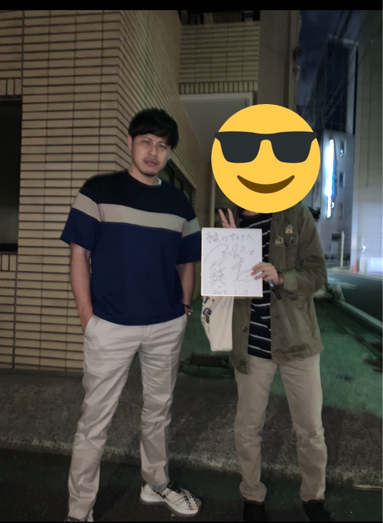 f:id:nfbanana:20191211160832j:image f:id:nfbanana:20191211160832j:image