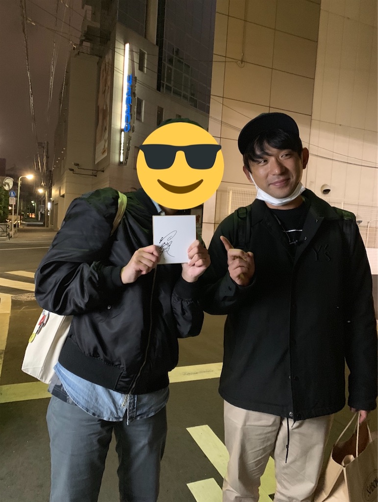 f:id:nfbanana:20191211160843j:image f:id:nfbanana:20191211160843j:image