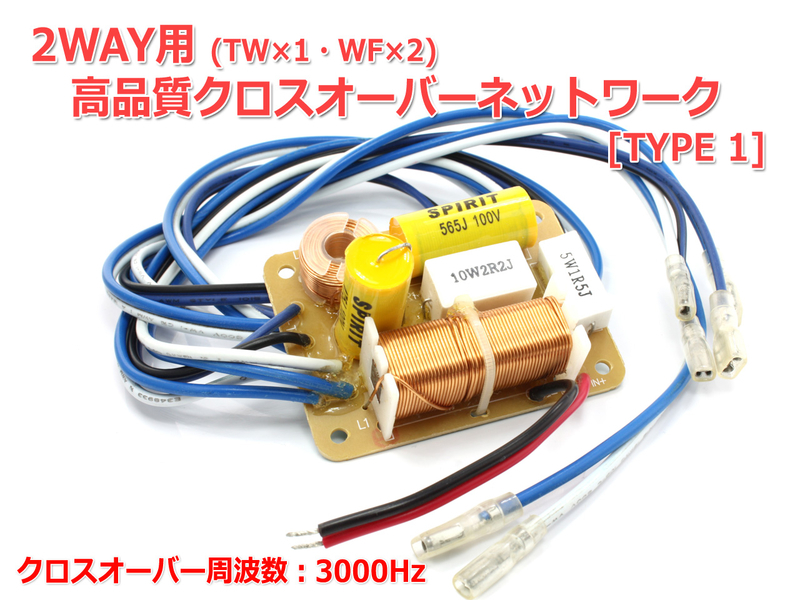 新商品のご案内 クロスオーバーネットワーク - NorthFlatJapan公式ブログ