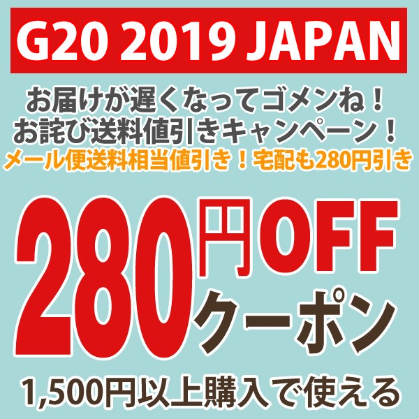 https://shopping.yahoo.co.jp/coupon/kaden/bmZuQnozVWRKZlpCJm5maiYxNTYxNDY3NzQy へ イメージ 1