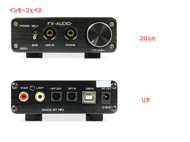 オーディオインターフェース 藤本健のDigital Audio Laboratory】超コンパクト! 約1.6万円の