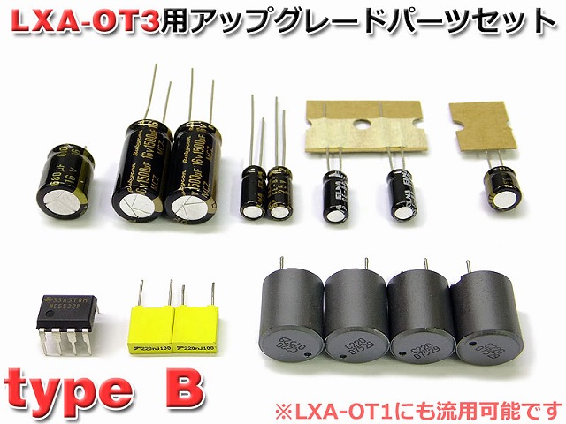 パーツ OT パーツ OT パーツ OT 楽天市場】ライブ ディオ zx 純正 部品の通販