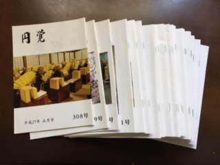 f:id:nflight2014:20210923134100j:plain