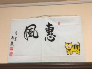 f:id:nflight2014:20220110115313j:plain