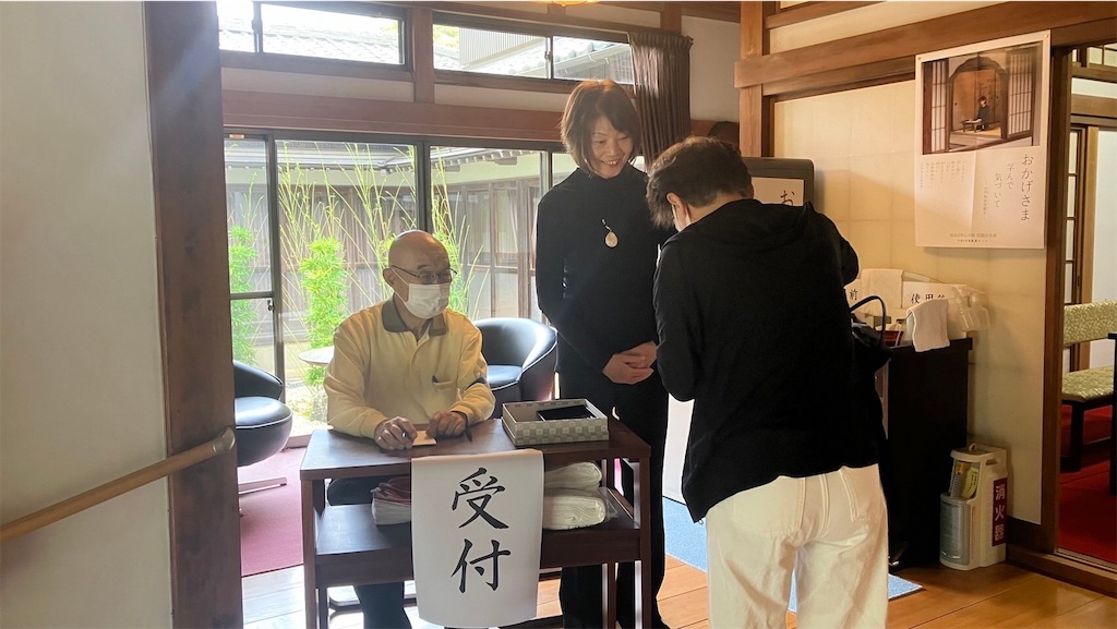 f:id:nflight2014:20240519114633j:image f:id:nflight2014:20240519114633j:image