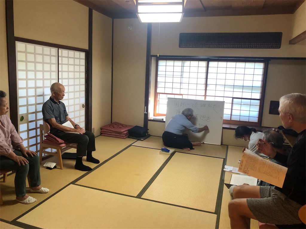 f:id:nflight2014:20250726095729j:image