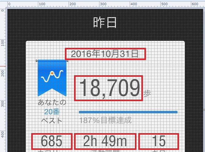 f:id:nfnoface:20161101141019j:plain f:id:nfnoface:20161101141019j:plain