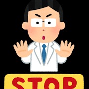 f:id:nftksy:20210220224856j:image