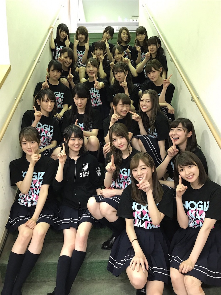 f:id:ng-aki:20170713031548j:image f:id:ng-aki:20170713031548j:image
