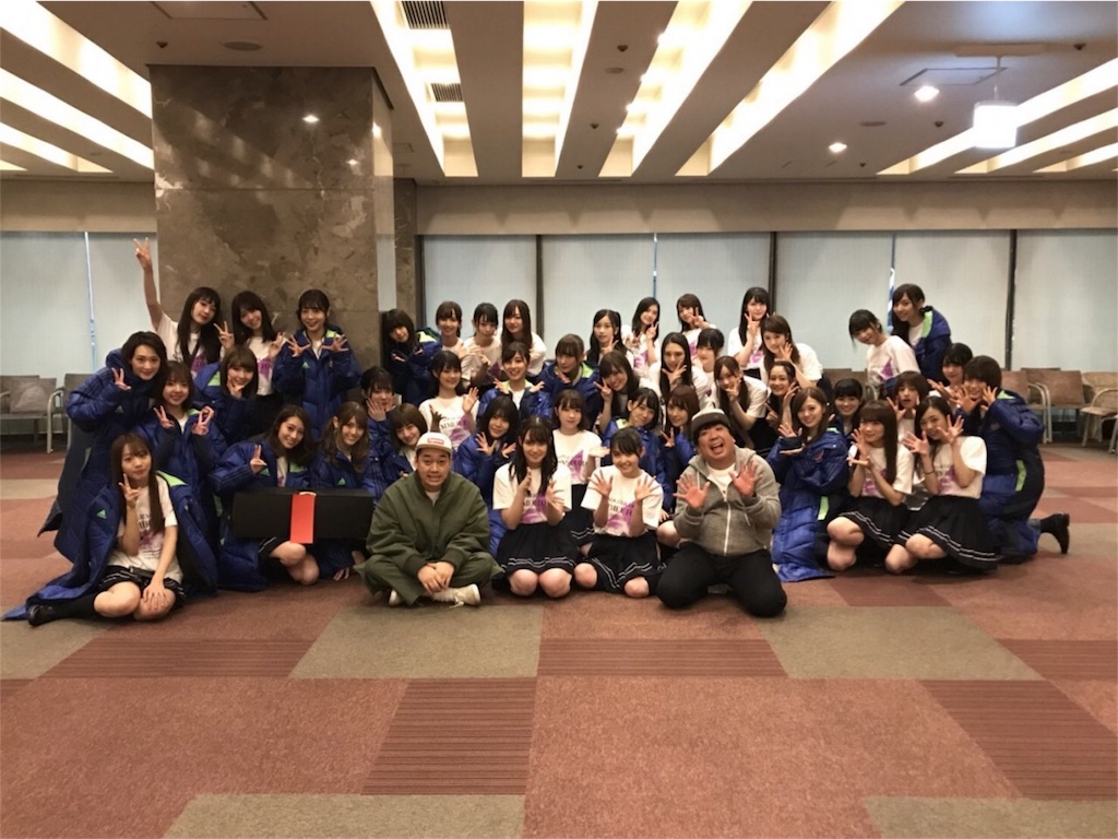 f:id:ng-aki:20171231212929j:image f:id:ng-aki:20171231212929j:image