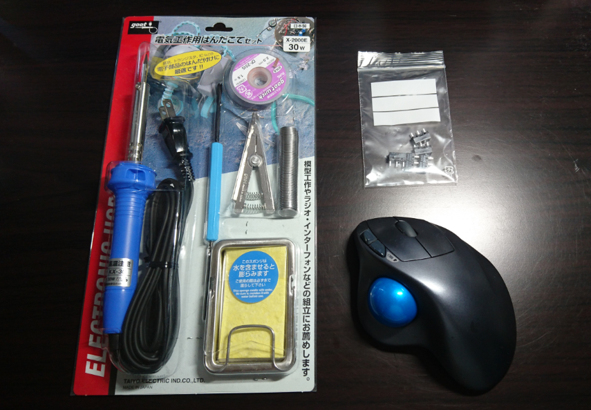 f:id:ng-r:20171007144215p:plain f:id:ng-r:20171007144215p:plain