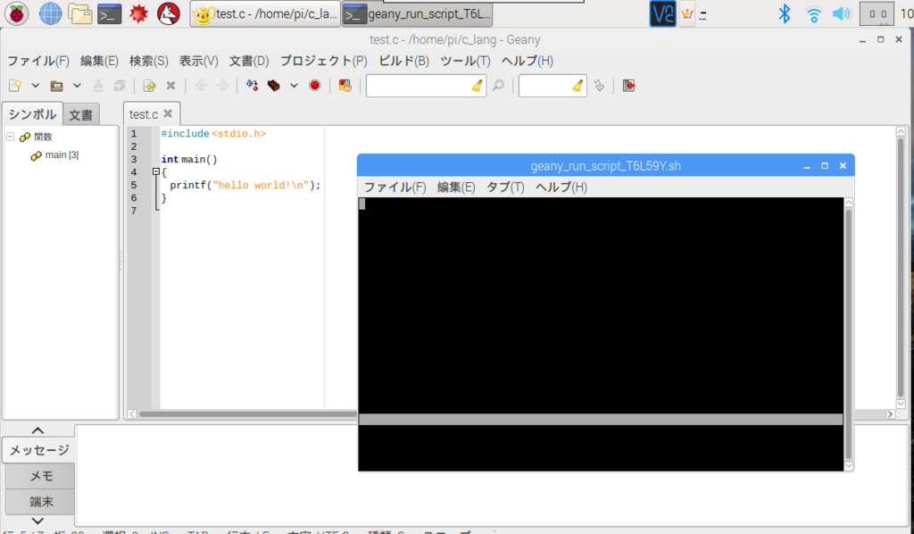 f:id:ng-r:20171128105959p:plain f:id:ng-r:20171128105959p:plain