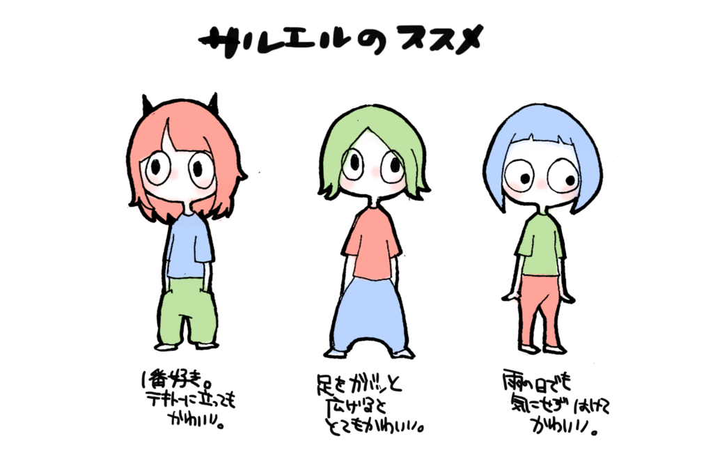 f:id:ng0012:20180524070148p:plain