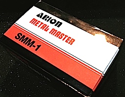 Arion ''Metal Master SMM-1'' - Nobuの日々のギターとか音楽ネタとか