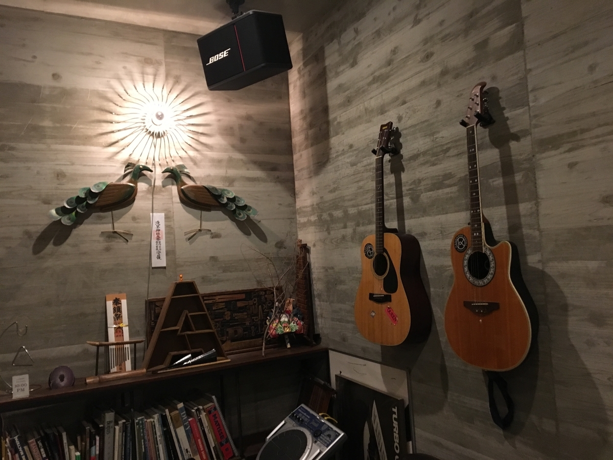 f:id:ng21gt:20190818212644j:plain f:id:ng21gt:20190818212644j:plain