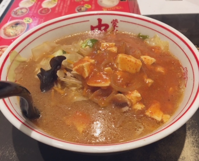 f:id:ng21gt:20190906124314j:plain f:id:ng21gt:20190906124314j:plain