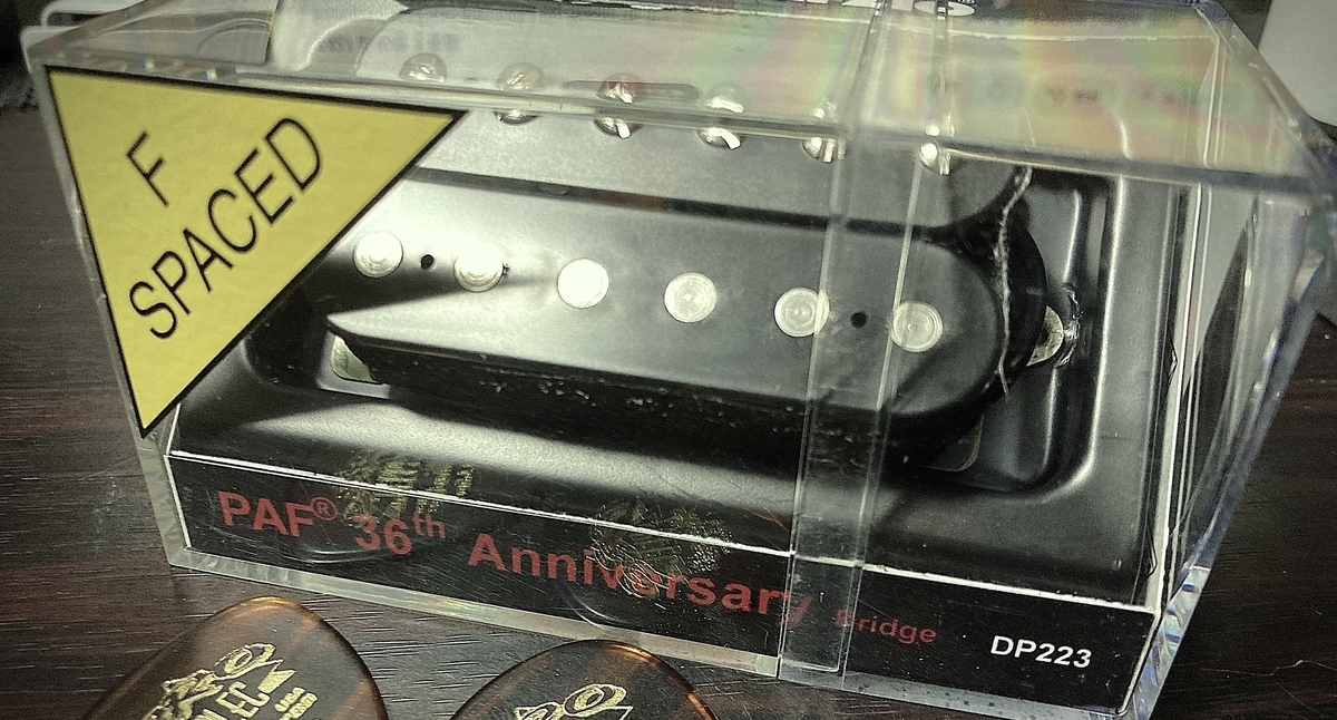 Dimarzio ''DP223 PAF 36th Anniversary'' - Nobuの日々のギターとか