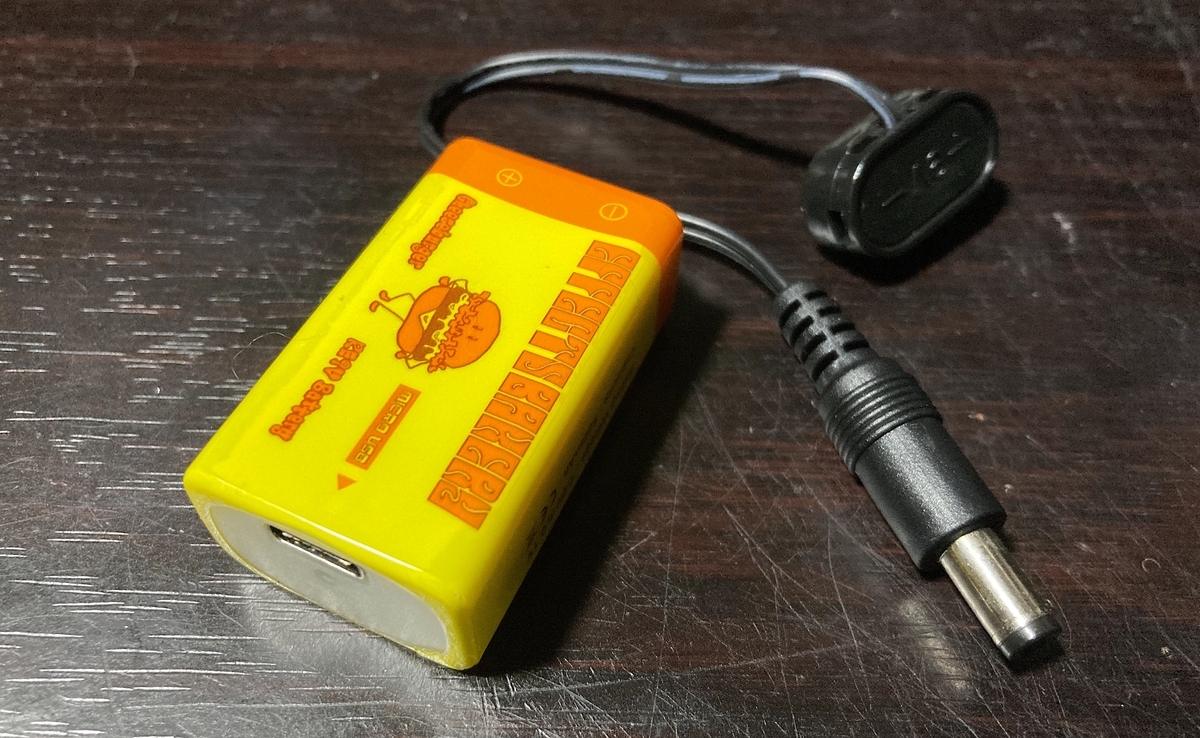 エフェクツベーカリー TS9 Effects Bakery KAMOME DISTORTION