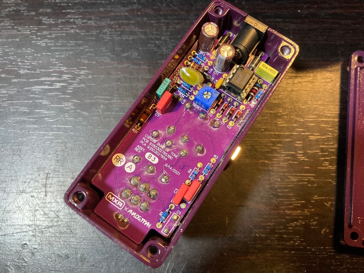 MXR ''Duke of Tone'' - Nobuの日々のギターとか音楽ネタとか MXR ''Duke of Tone'' - Nobuの日々のギターとか音楽ネタとか