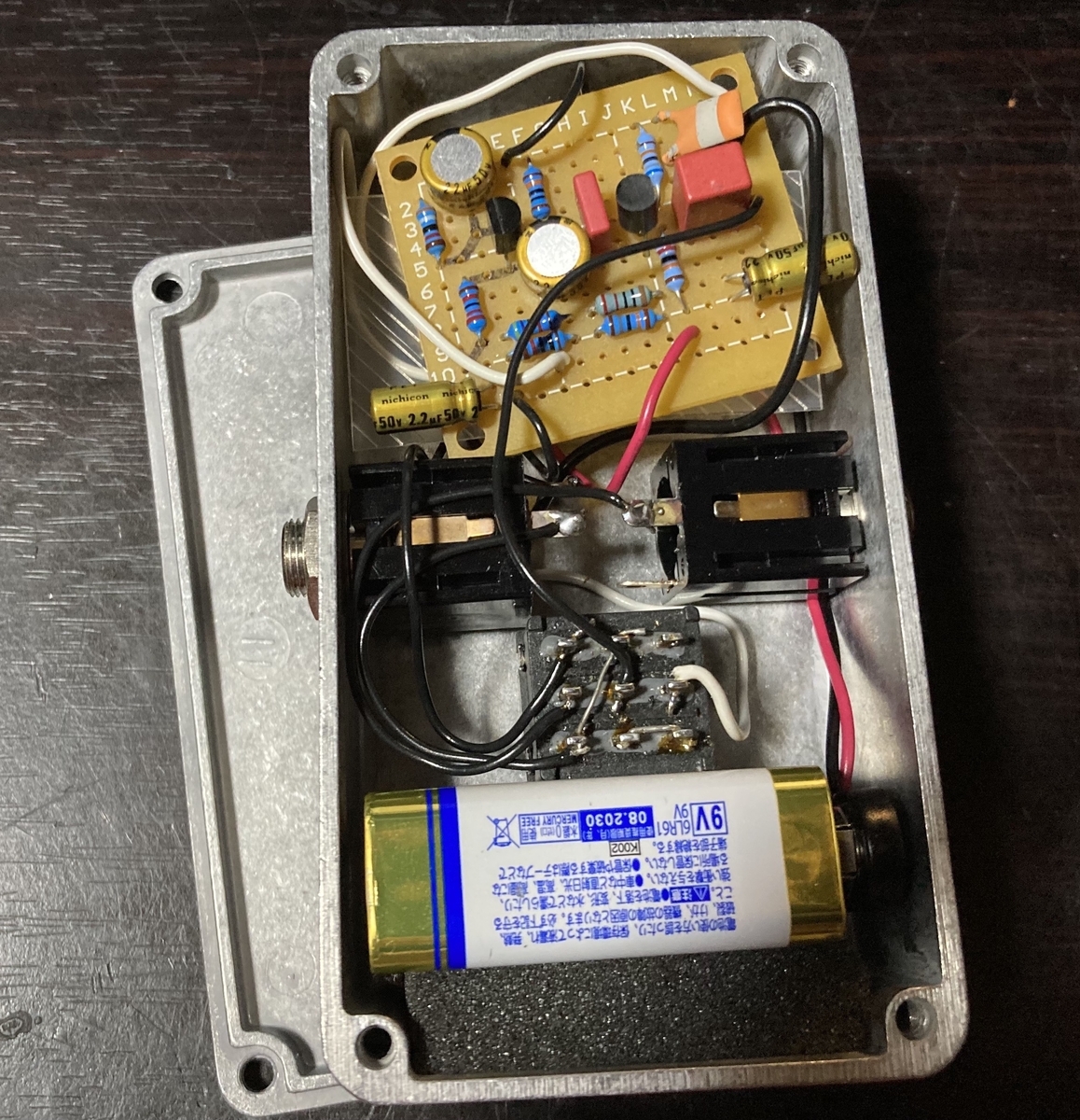 自作】Roger Mayer ''Axis Fuzz'' - Nobuの日々のギターとか音楽ネタ