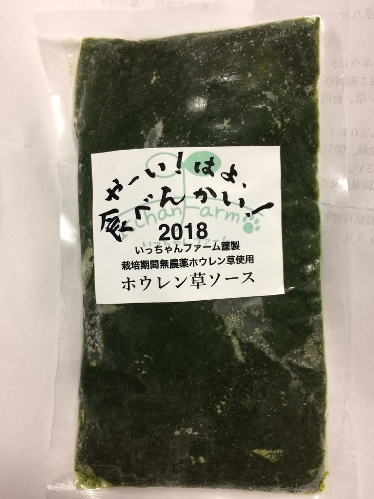 f:id:ng532ga216:20181224175441j:plain f:id:ng532ga216:20181224175441j:plain