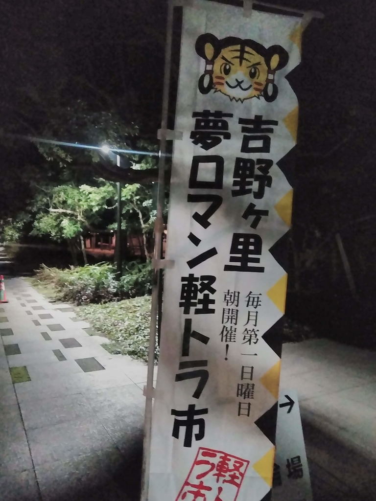 f:id:ng532ga216:20190203165100j:plain f:id:ng532ga216:20190203165100j:plain