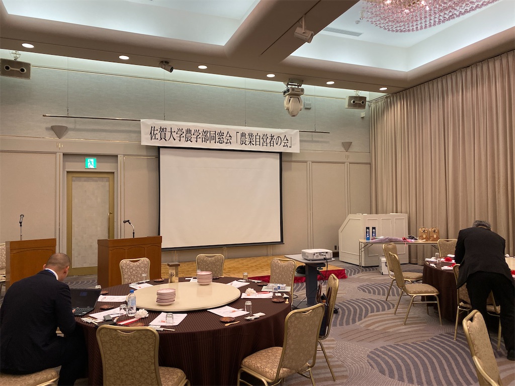 f:id:ng532ga216:20200223230810j:image f:id:ng532ga216:20200223230810j:image
