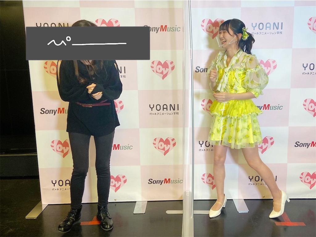 f:id:ngchioiopon:20230425172422j:image f:id:ngchioiopon:20230425172422j:image