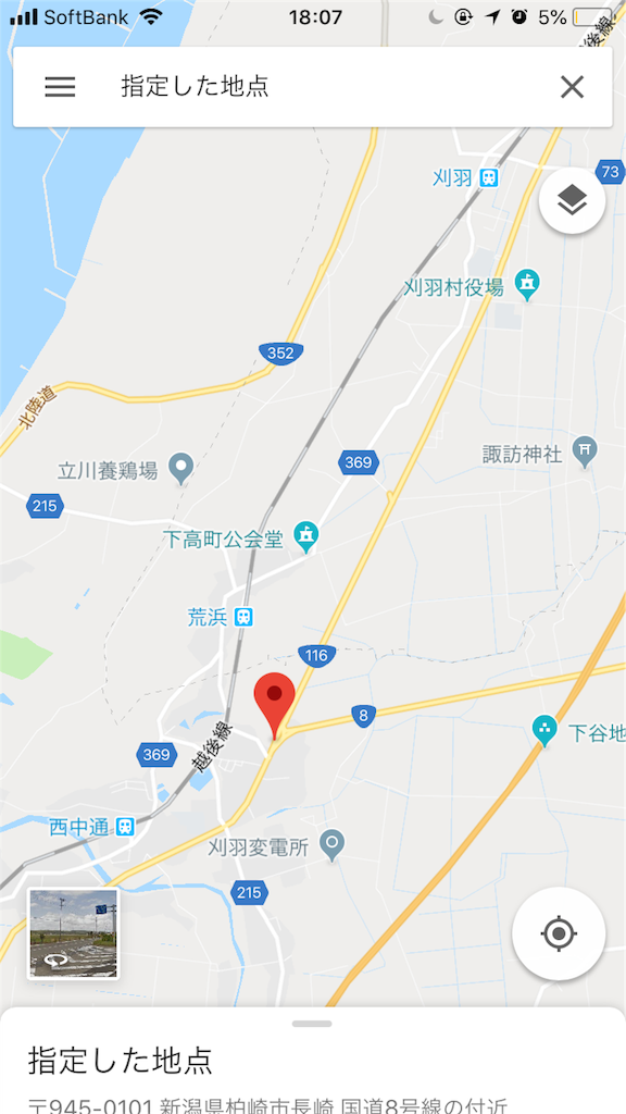 f:id:ngcmw93:20180701181000p:image