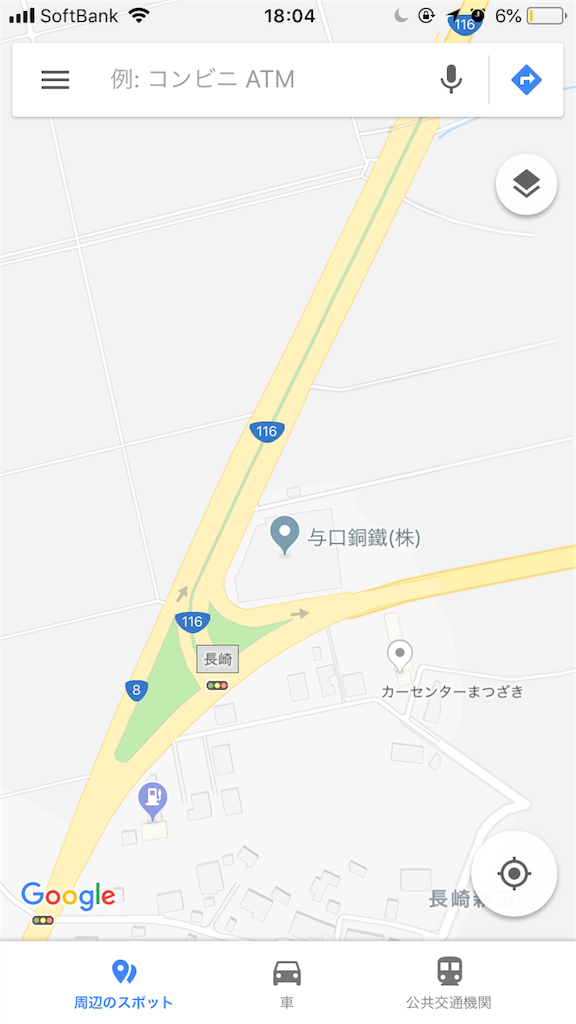 f:id:ngcmw93:20180701181008p:image