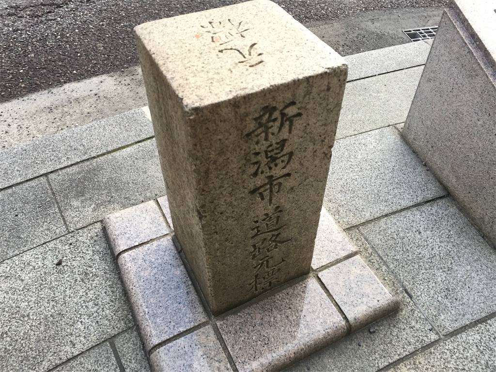 f:id:ngcmw93:20180701185452j:image